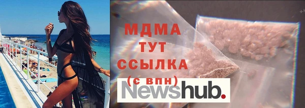 мефедрон мука Алзамай