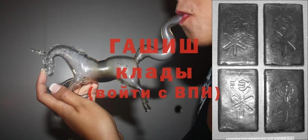 мефедрон мука Алзамай