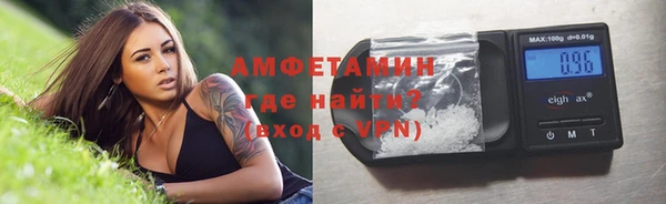 мефедрон мука Алзамай