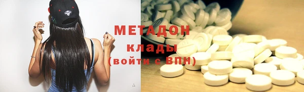 стафф Алексин