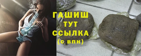 стафф Алексин