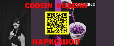 героин Брянск