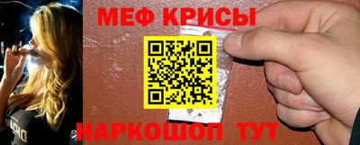 винт Боровичи