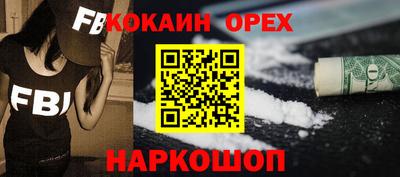 винт Боровичи