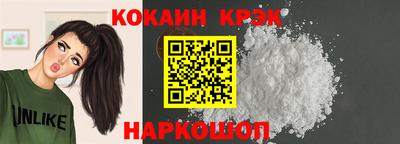 героин Брянск