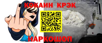 винт Боровичи