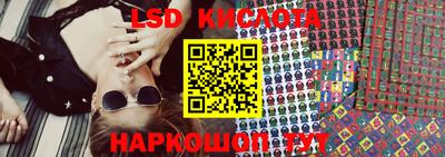 героин Брянск