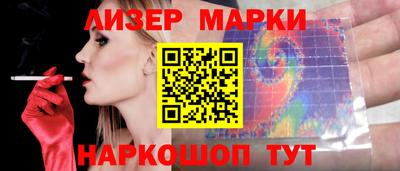 винт Боровичи