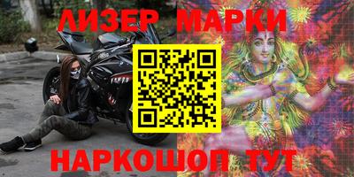 винт Боровичи
