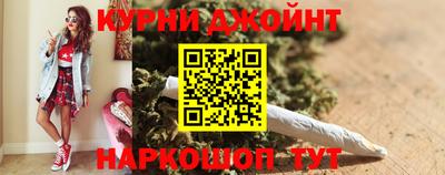 герыч Братск