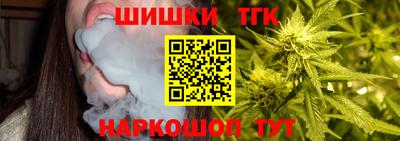 героин Брянск