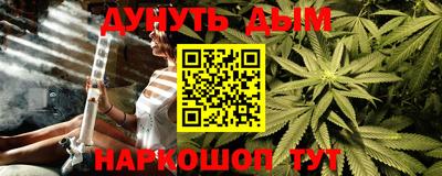 герыч Братск