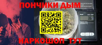 герыч Братск