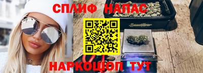 герыч Братск