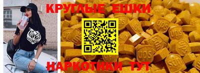 героин Брянск