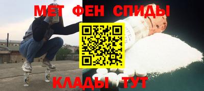 героин Брянск