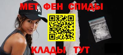 винт Боровичи