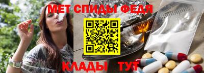 героин Брянск