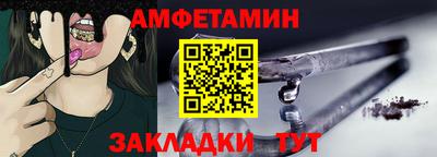 героин Брянск