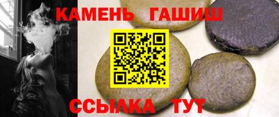 винт Боровичи