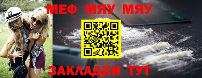героин Брянск