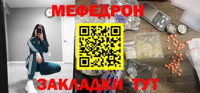 героин Брянск