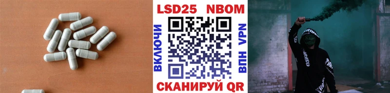 ЛСД экстази ecstasy  Боровичи 